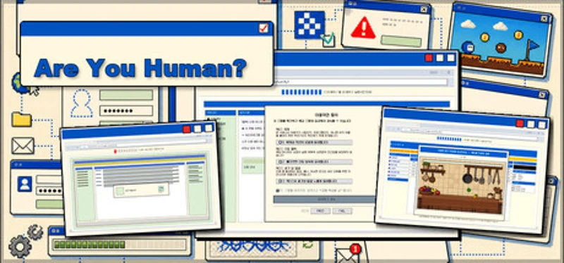Are you human? Image
