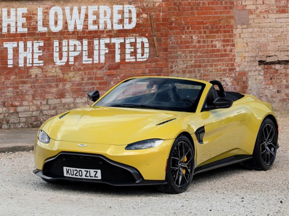 Aston Martin Vantage Roadster Puzzle Image