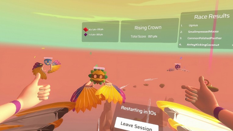 Exer Gale screenshot