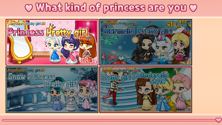 Princess Pretty Girl:dress up screenshot