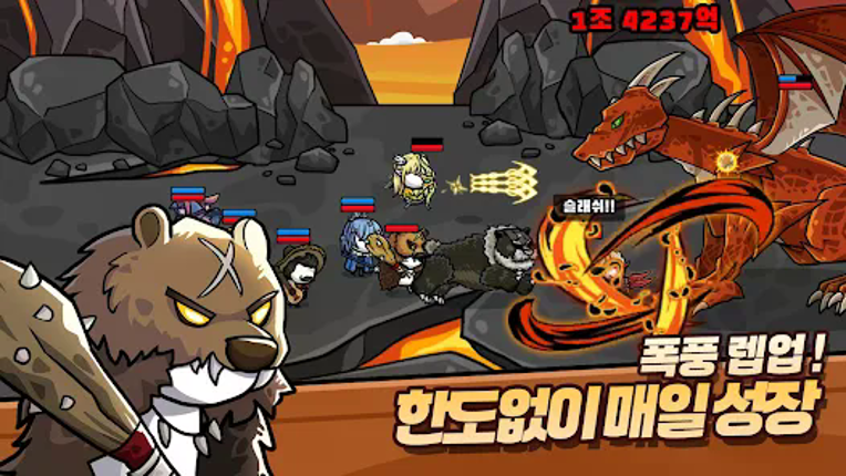 미니 디펜더스: 방치형 디펜스 게임 Image