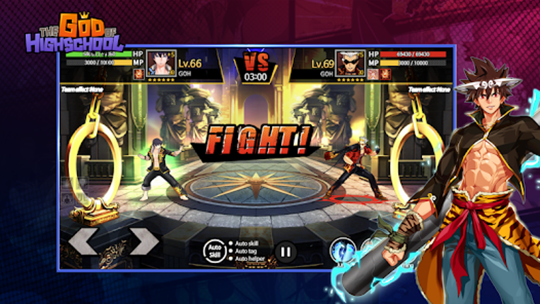 2024 The God of Highschool screenshot