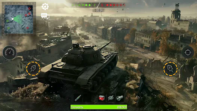 War Tanks: World Machines Game screenshot