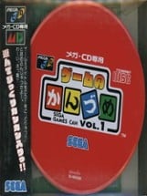 Game no Kandume: Sega Games Can Vol.1 Image