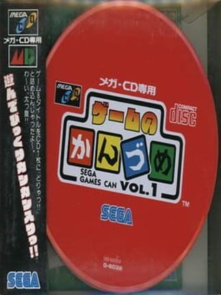 Game no Kandume: Sega Games Can Vol.1 Game Cover