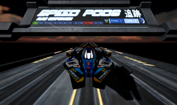 SpeedPods screenshot