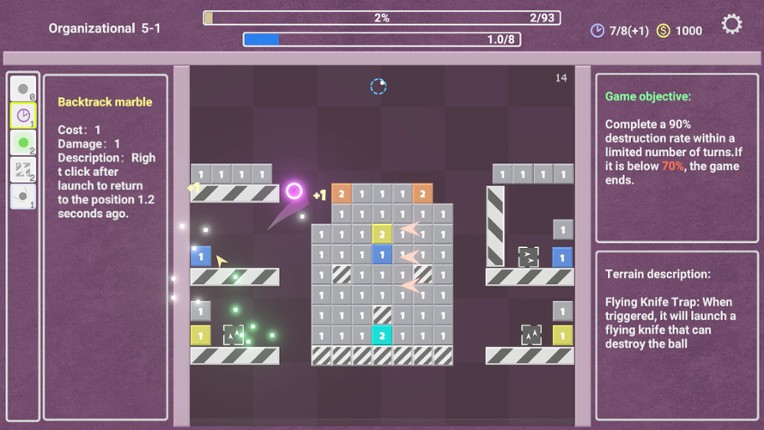 Graphic Marbles 图形弹珠 screenshot