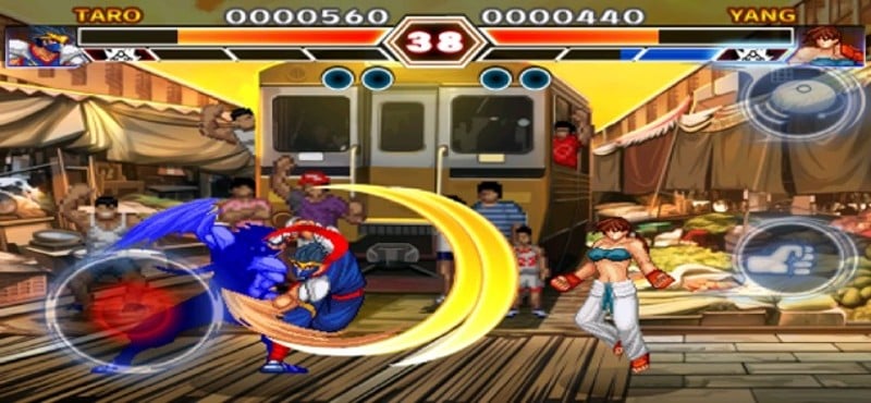 Kung Fu Do Fighting screenshot