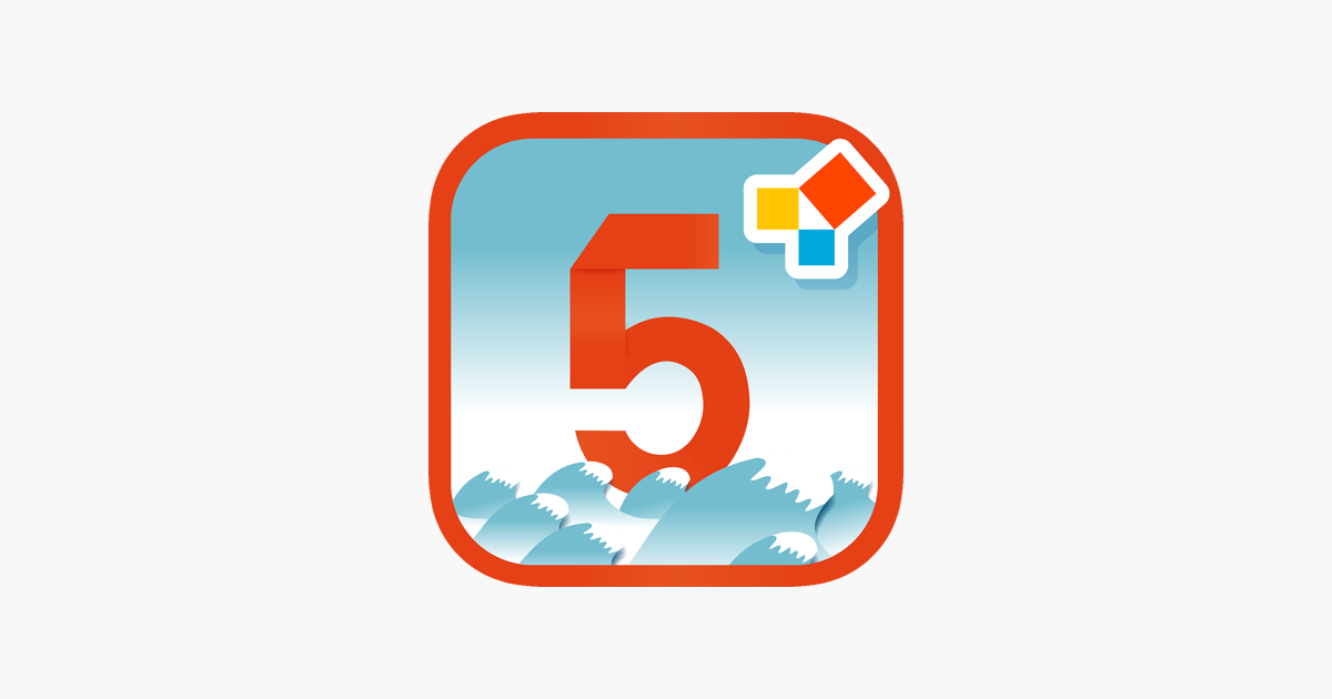 Games like Montessori Numberland