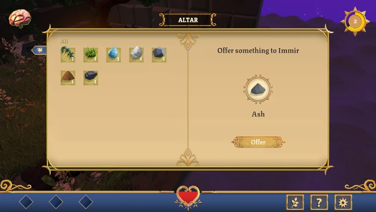 Offering screenshot
