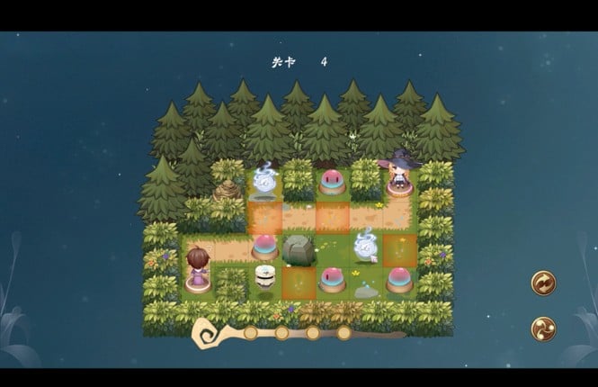 Seek Girl Ⅷ screenshot