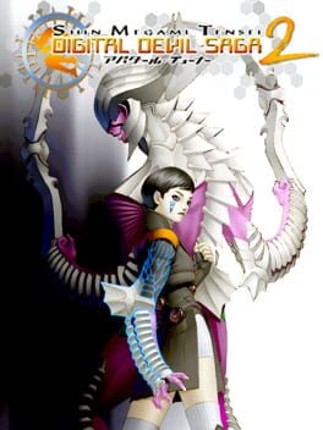 Shin Megami Tensei: Digital Devil Saga 2 Image