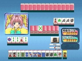 Simple 1500 Series Vol. 88: The Gal Mahjong Image