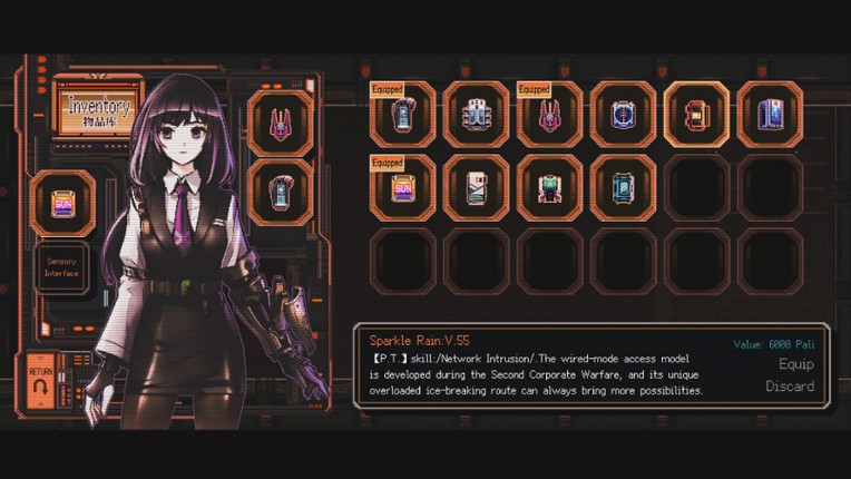 STARVEIL PROTOCOL A.A.A. screenshot