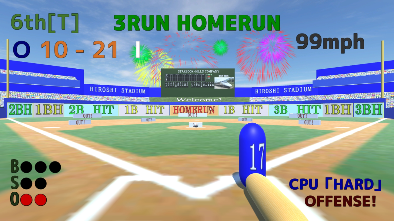Games like THE BOARD BASEBALL 2-Ver1.00