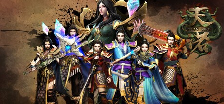 Games like TIAN NUO