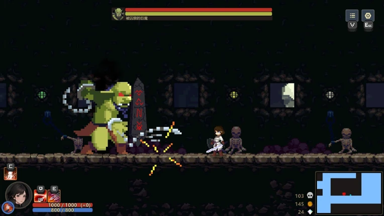 Aenoic Abyss screenshot