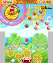 Dedede's Drum Dash Deluxe Image