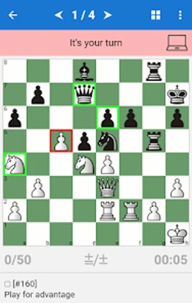 Alekhine - Chess Champion screenshot