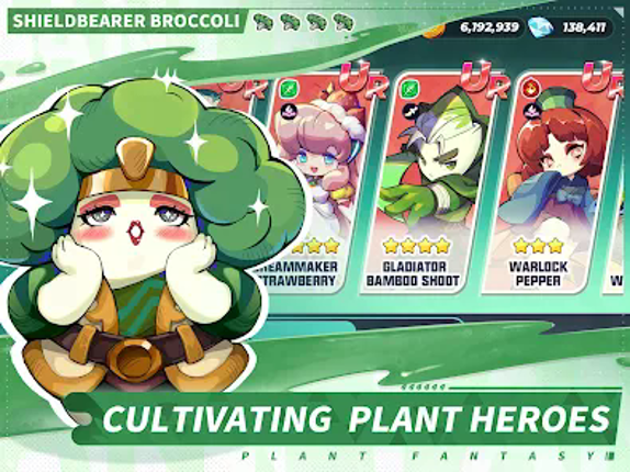 Plant Fantasy screenshot