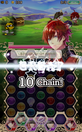 꿈왕국과 잠자는 100명의 왕자님 screenshot