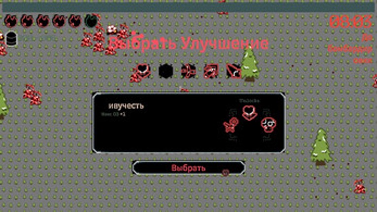 RedPortal Image