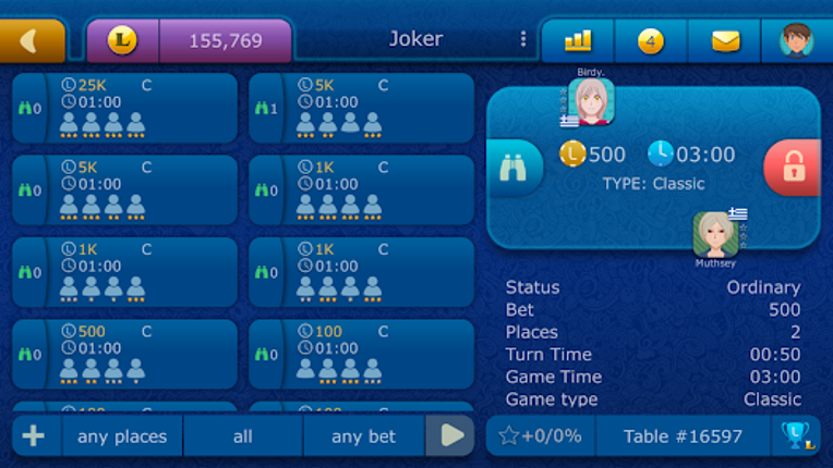 Joker LiveGames online screenshot