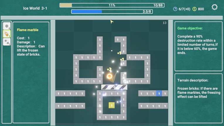 Graphic Marbles 图形弹珠 screenshot