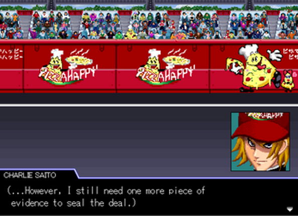 HAPPY CHALLENGER YAMADA screenshot