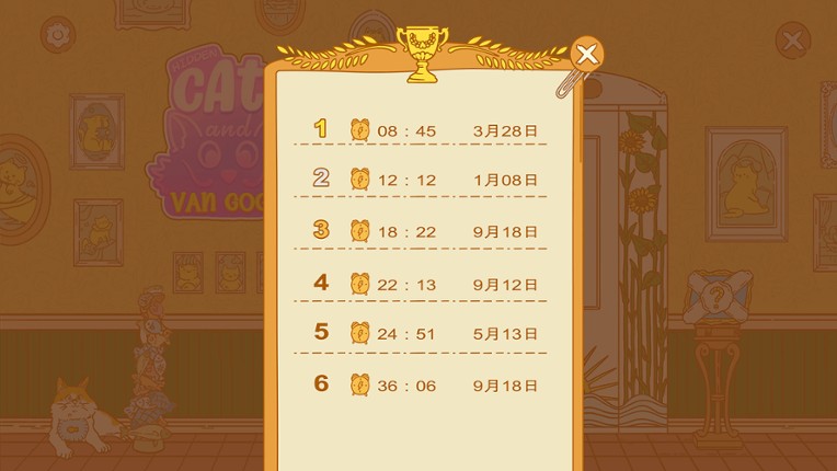 Hidden Cats and Van Gogh screenshot