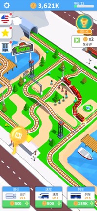 Idle Train 3D screenshot