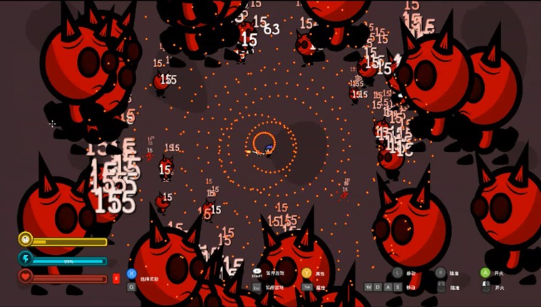 Keep Killing screenshot