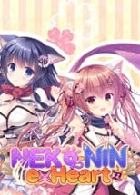 Neko-Nin ExHeart Image