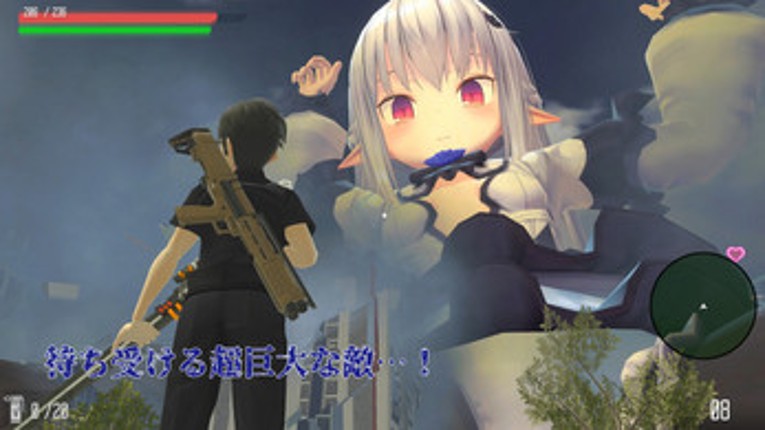 Resistance to Giantess Image