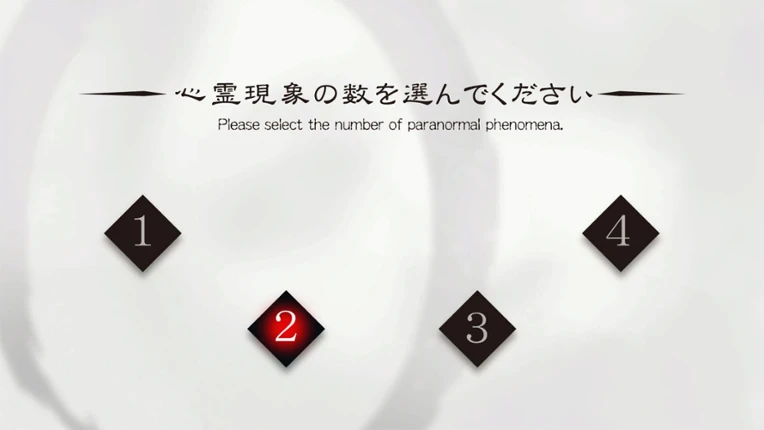 Shisya Zero Image