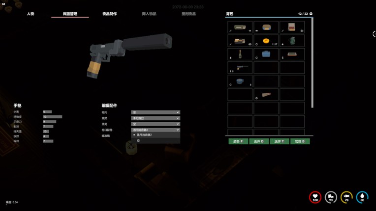 Survive Ten Days screenshot