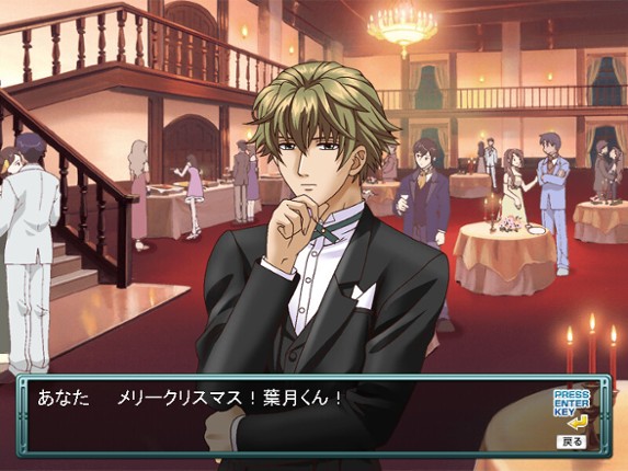 Tokimeki Factory Vol.1 screenshot