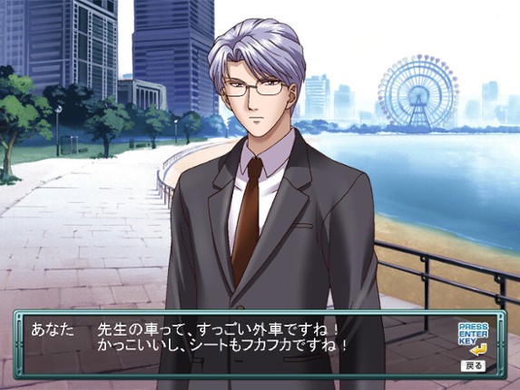 Tokimeki Factory Vol.2 Image