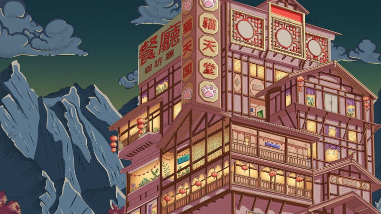 100 Asian Cats screenshot