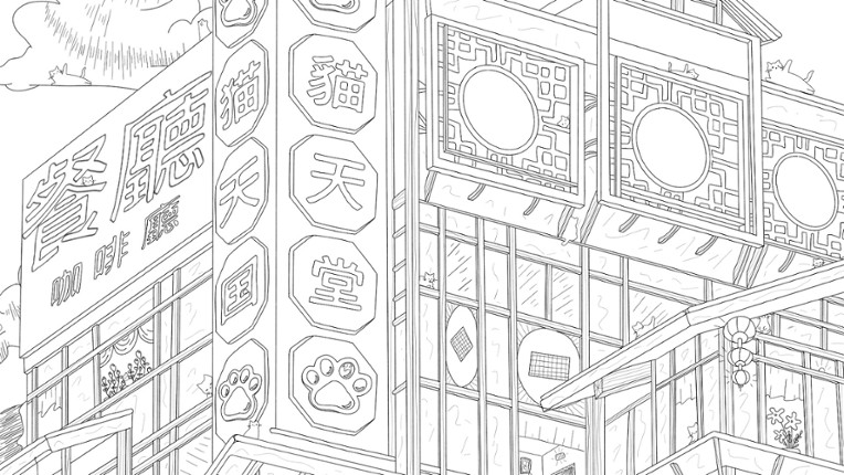 100 Asian Cats screenshot