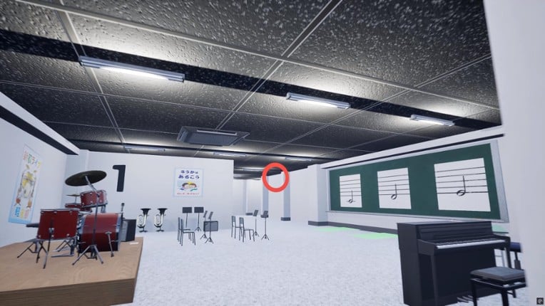 8th period: Music screenshot