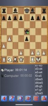 Chess V+, fun chess game Image