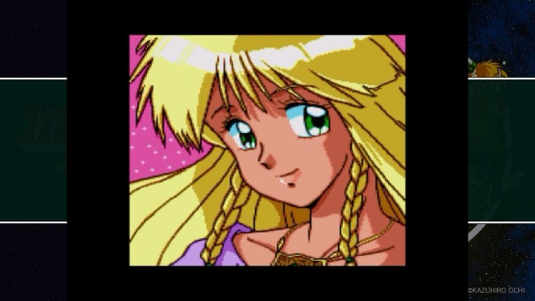 Cosmic Fantasy Collection screenshot