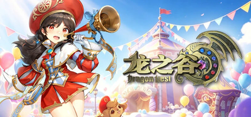 Dragon Nest Image