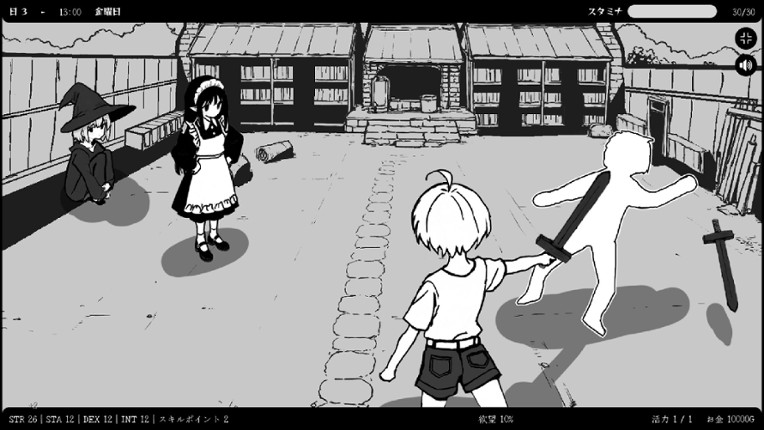 Flirting With Girls in Fantasy World Image