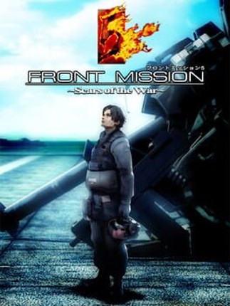 Front Mission 5: Scars of the War Image