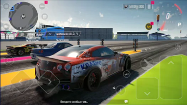 Drive Zone Online: Car Game Image