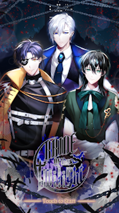 Bride of the Twilight:Romance screenshot