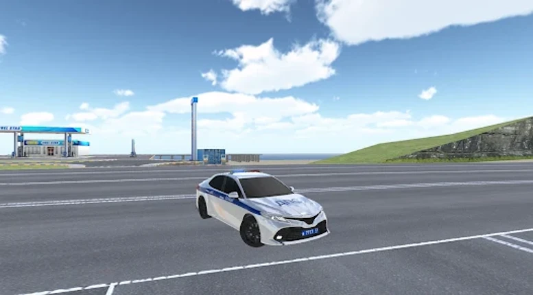 Tamaev Drive : Онлайн Image