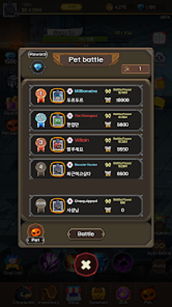 Grim Reaper: K-demon Idle RPG screenshot